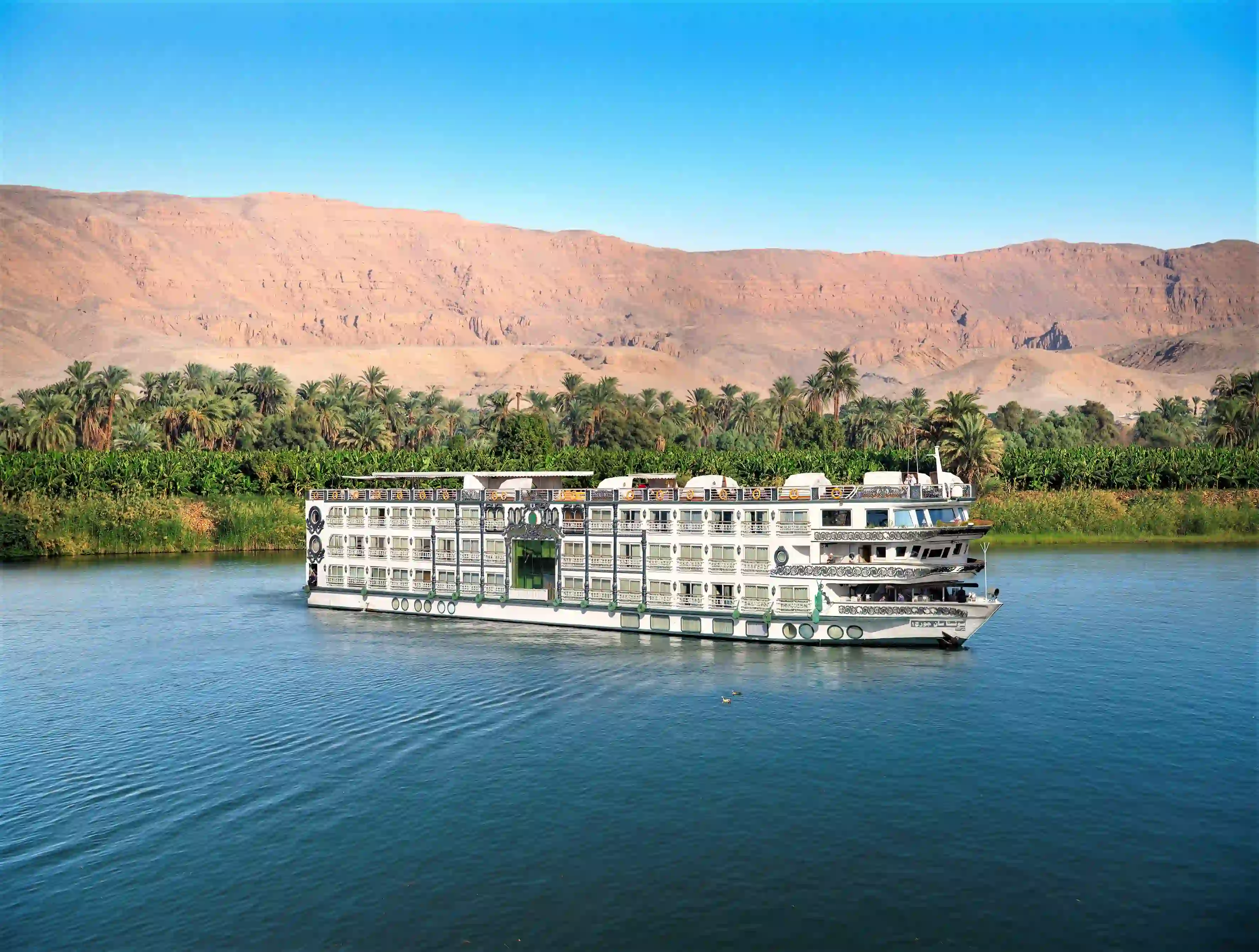 Nile Cruise